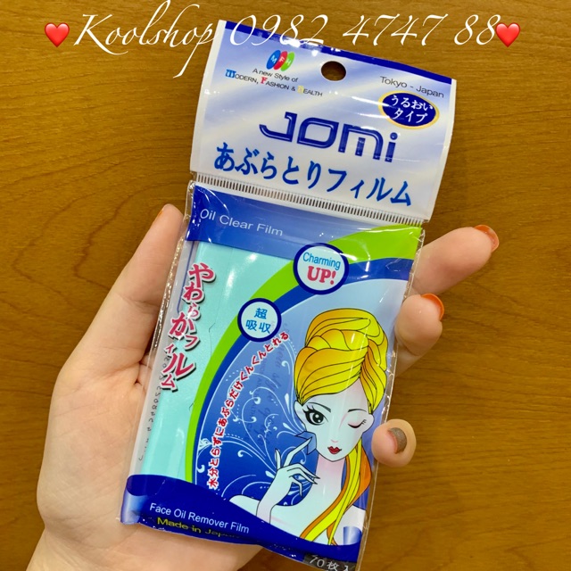 Giấy thấm dầu Jomi Mayan 70 tờ