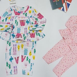 Set 2 Bộ jumping beans