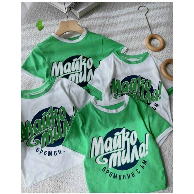 Áo croptop maruko xinh đẹp