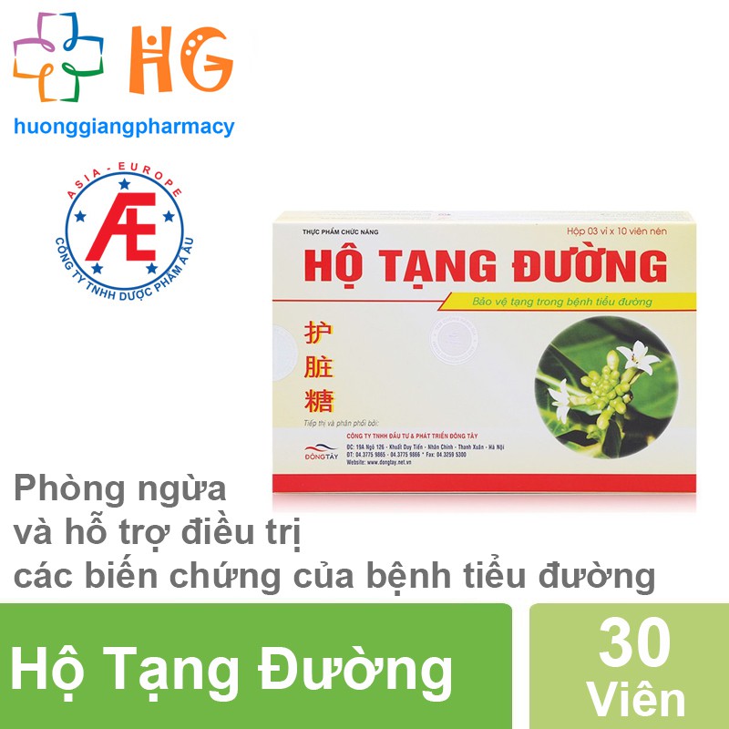Hộ tạng đường - Phòng ngừa biến chứng bệnh tiểu đường (Hộp 30 viên)