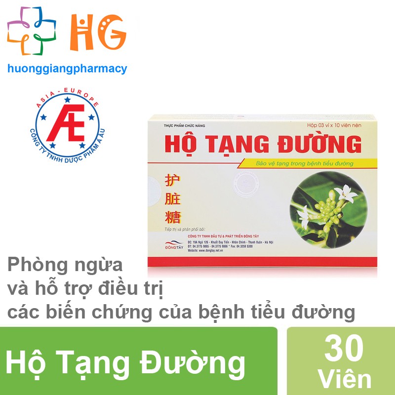 Hộ tạng đường - Phòng ngừa biến chứng bệnh tiểu đường (Hộp 30 viên)