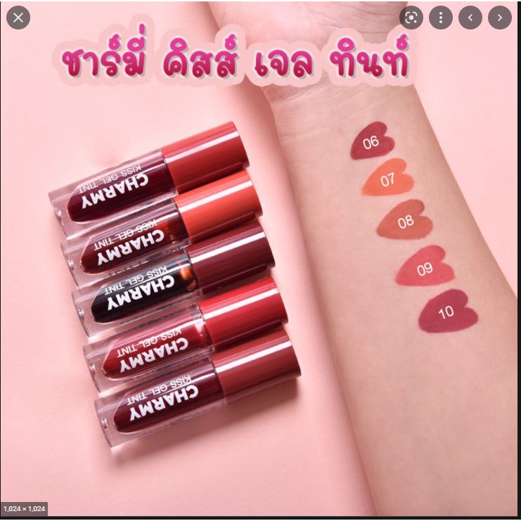 Son Tint siêu lì Thái lan sẵn 10 màu Mistine Charmy Kiss Gel Tint 2.8 g
