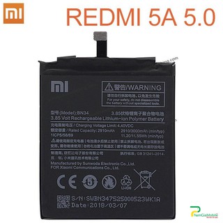 [Dùng Thử 7 Ngày] Pin Xiaomi redmi 5a/ Bn34 Bh 12 tháng