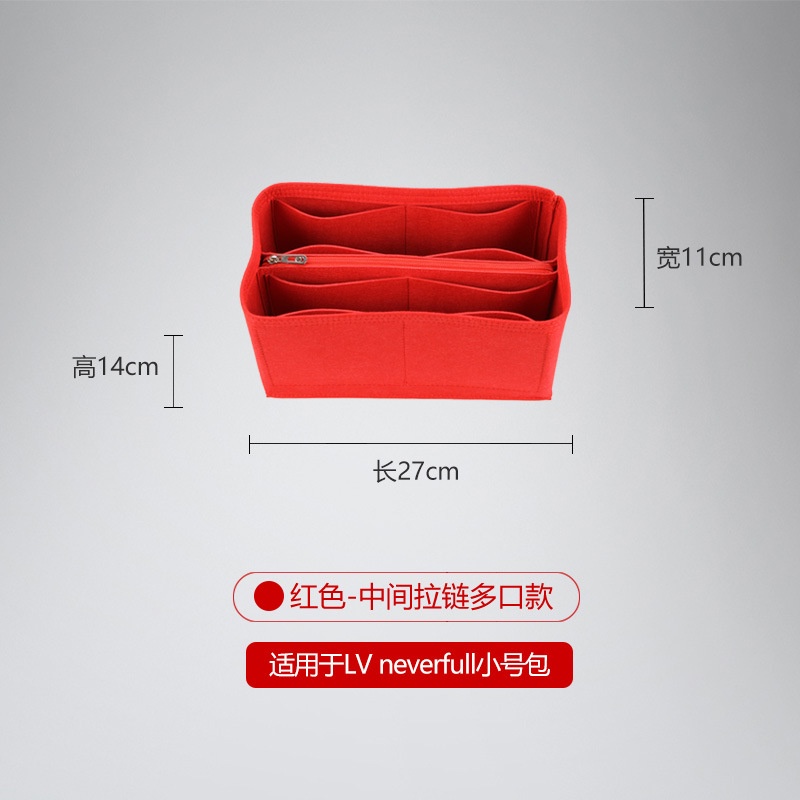 Túi Tote lv Zhufull Cỡ Trung Bình Lớn Lót Lớp Lót Bên Trong Cho Nữ