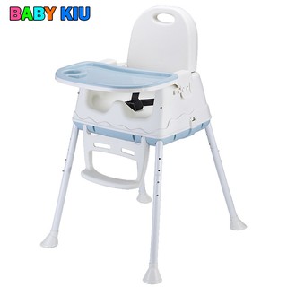GHẾ ĂN DẶM HANBEI (KHÔNG CÓ ĐỆM & BÁNH XE)