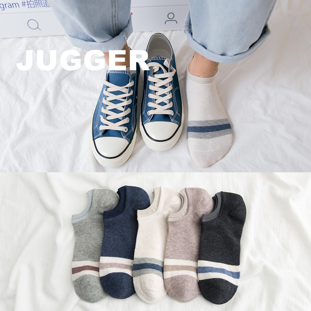 Set 5 đôi tất nam ngắn cổ SOXLAB kẻ ngang