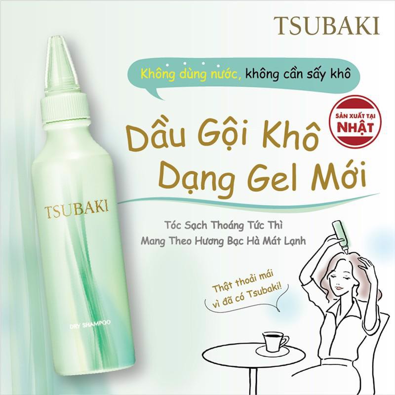 DẦU GỘI KHÔ TSUBAKI DRY SHAMPOO 180ML CHÍNH HÃNG - 7555