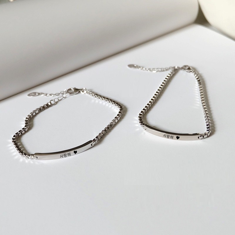 Vòng tay đôi bạc Khắc tên, lắc tay đôi chuẩn bạc ta ss925 mã TSJLT01 - Tiệm Bạc Hạnh Phúc
