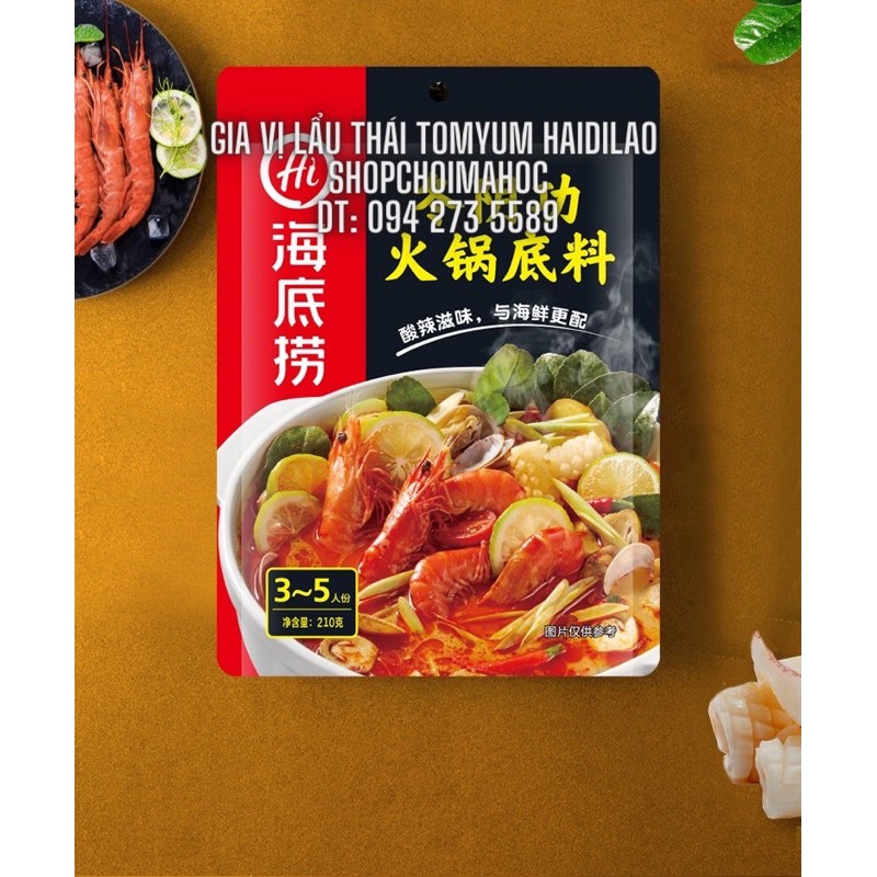 [Mã 77FMCGSALE1 giảm 10% đơn 250K] Gia vị lẩu Haidilao vị lẩu thái tomyum