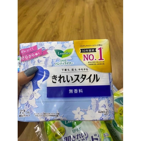 [Hàng Nhật] Băng vệ sinh Laurier Nhật Bản - Đầy đủ các loại ngày và đêm (Japan)