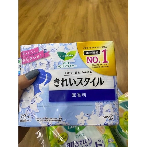 Băng vệ sinh Laurier Nhật Bản - Đầy đủ các loại ngày và đêm