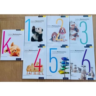 Oxford Mathematics Primary Years Programme - 7books