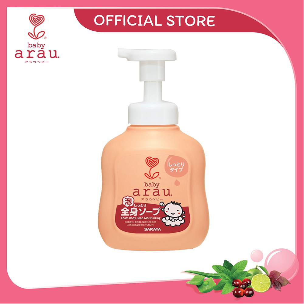 Sữa tắm dưỡng ẩm Arau Baby dạng bình 450ml