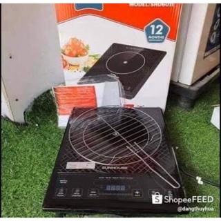 BẾP HỒNG NGOẠI SUNHOUSE SHD6011
