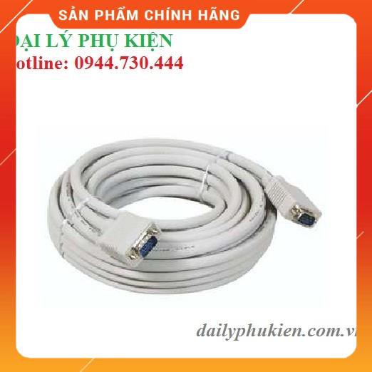 Cáp màn hình VGA 5m chống nhiễu dailyphukien