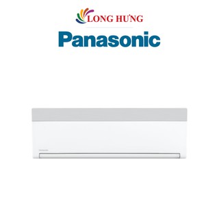 Máy Lạnh/Điều hòa PANASONIC CU/CS-VU12SKH-8 1.5 HP Inverter