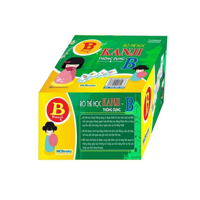 Flashcard_Bộ thẻ học Kanji thông dụng B