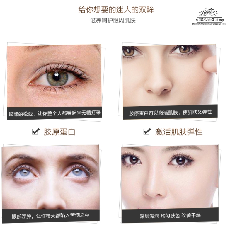 Mặt nạ cổ dưỡng ẩm nuôi dưỡng chăm sóc da | BigBuy360 - bigbuy360.vn