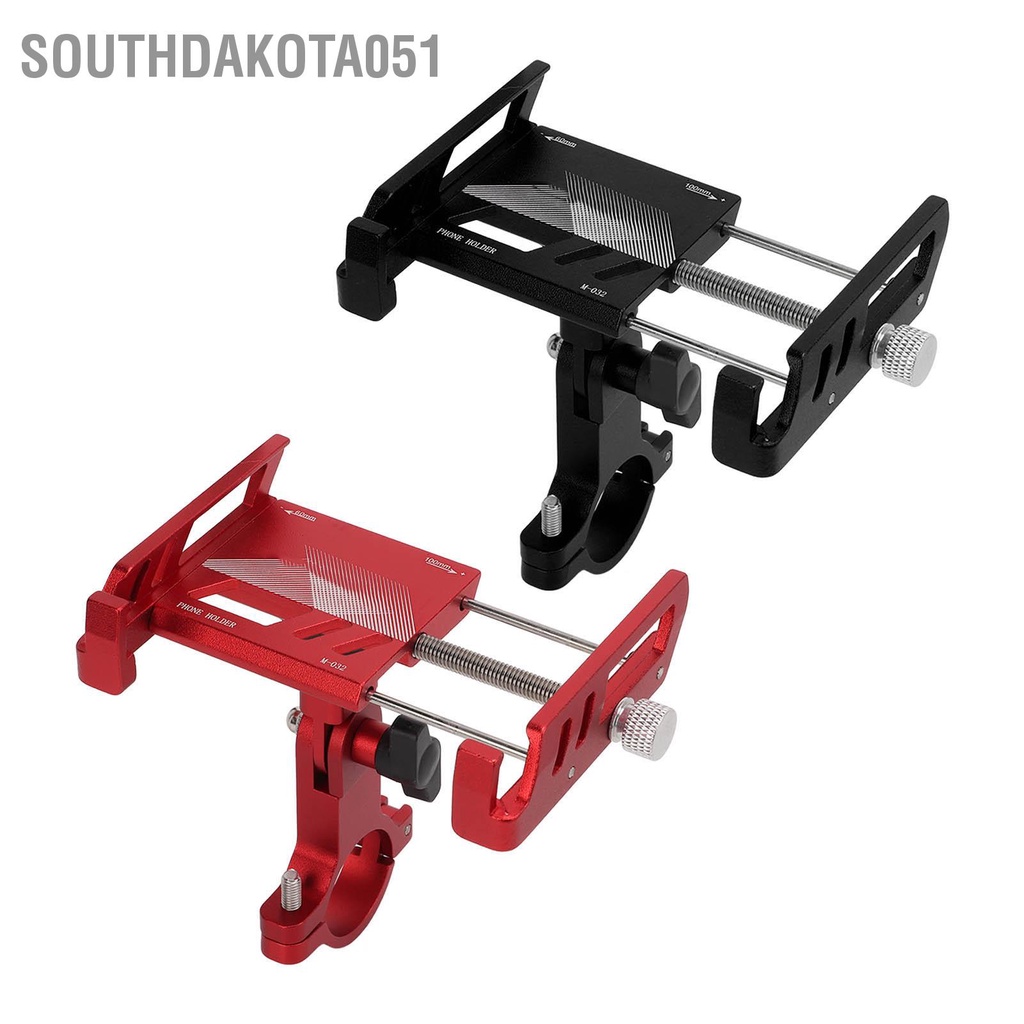 Southdakota051 MEROCA Giá đỡ điện thoại di động cho xe đạp bằng nhôm Xoay 360 ° Tay lái Xe leo núi