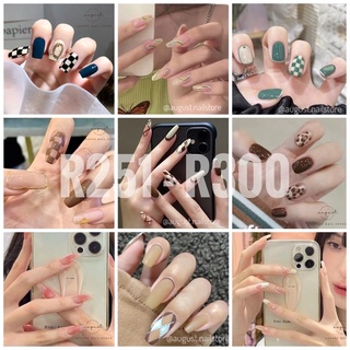 Mã R251 - R300 Set 24 móng tay giả kèm keo dán móng chuyên dụng
