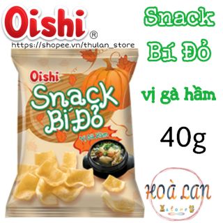 Bánh Snack Oishi® Bí đỏ gà hầm 40g