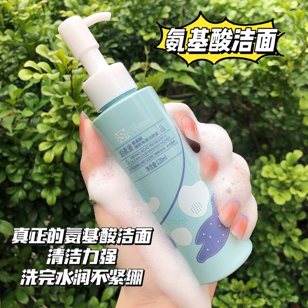 Sữa Rửa Mặt Chiết Xuất Mật Ong Amino Acid Dưỡng Ẩm Kiềm Dầu Làm Sạch Sâu