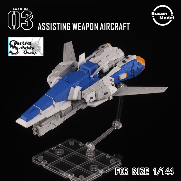 Phụ kiện mô hình lắp ráp HWS cho RG Hi-V Hi Nu (kèm action base + decal nước) Assisting weapon aircraft - Susan model