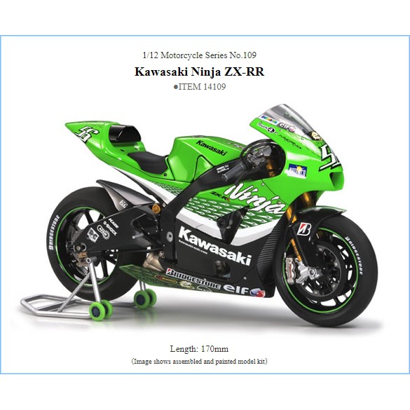 Mô hình lắp ráp Moto Motorcycle Tamiya 1/12 Kawasaki Ninja ZX RR