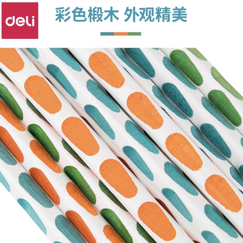 Chì định vị deli 2B màu sắc đẹp giúp con việt dễ dàng