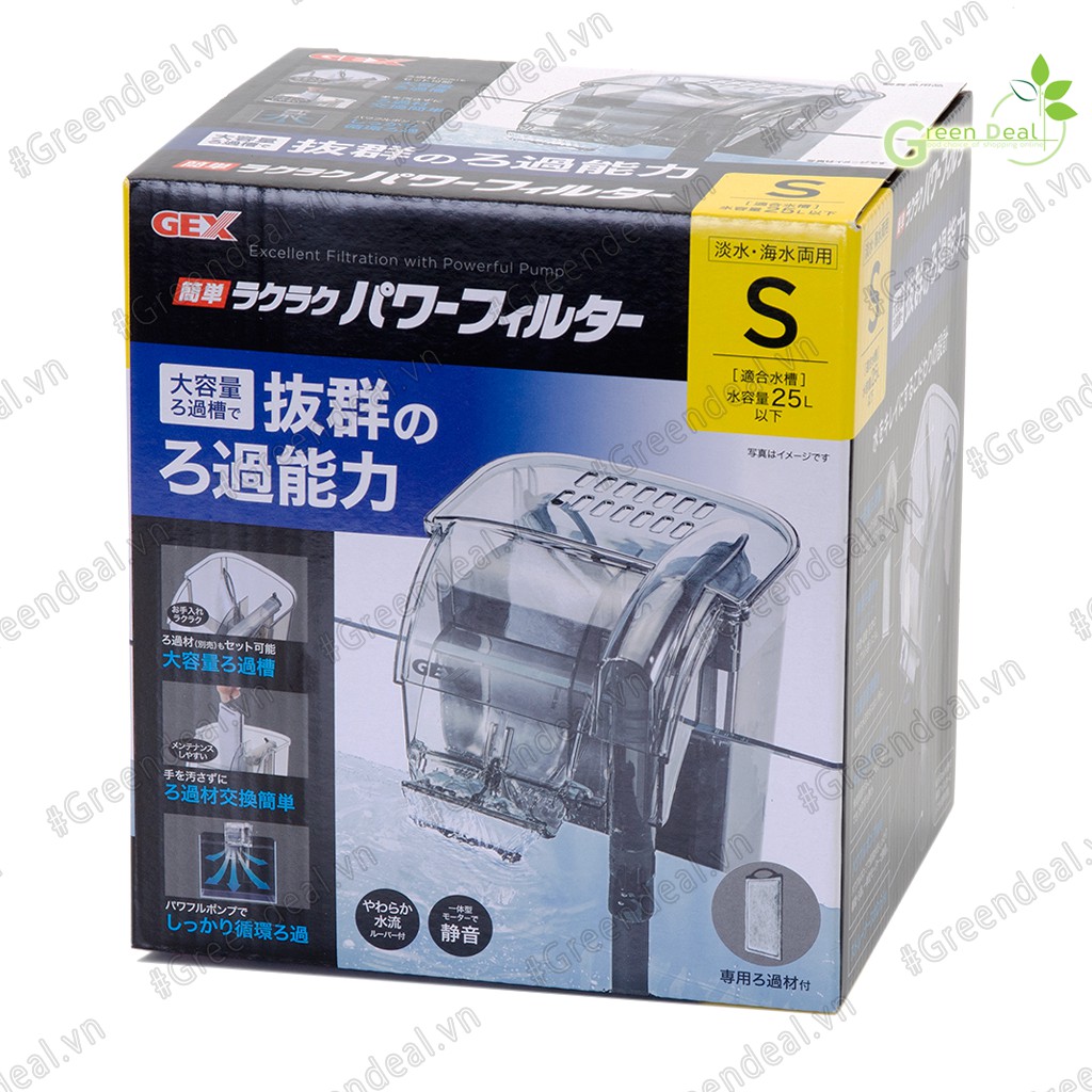 GEX - Power Filter S | Máy lọc thác cao cấp cho hồ cá thủy sinh