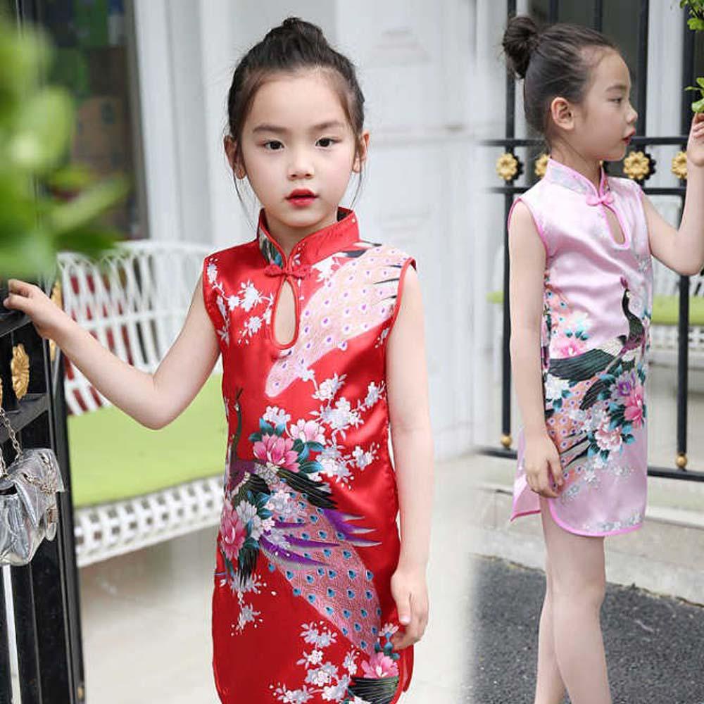 Đầm Công Chúa Qipao Sát Nách Cho Bé Gái