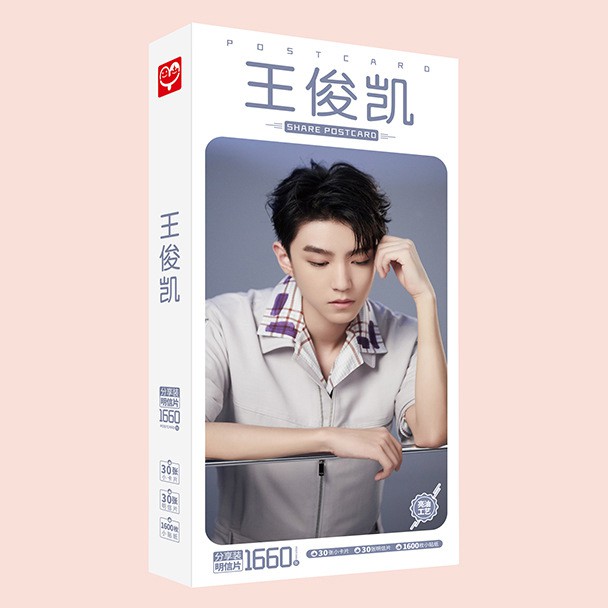 Hộp Postcard thẻ ảnh Vương Tuấn Khải Tfboys