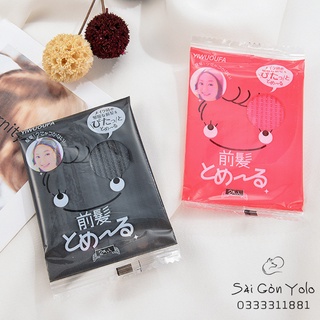 Combo 2 Miếng dán tóc mái giúp cố định tóc trang điểm, rửa mặt