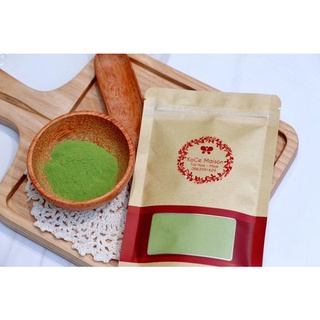 Bột rau má sấy lạnh 100G