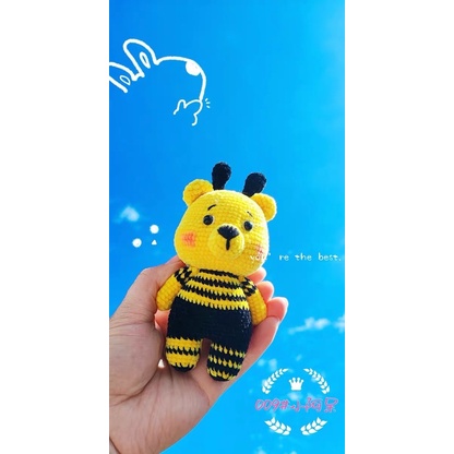 LEN NHUNG BABY 2MM