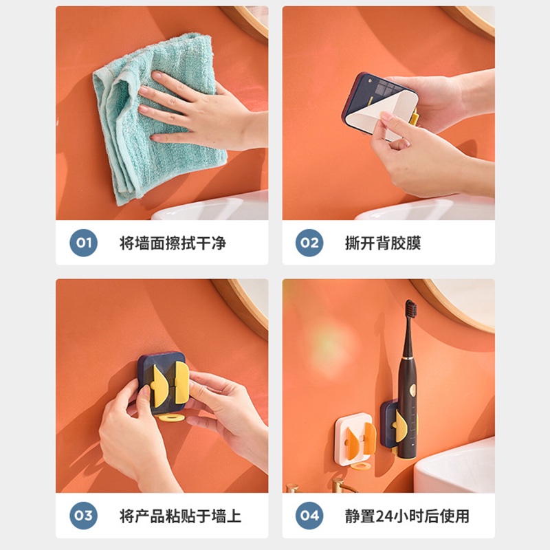 Giá giữ bàn chải đánh răng điện OSSAYI gắn tường hút trọng lực không để lại dấu vết thoát nước tiện lợi