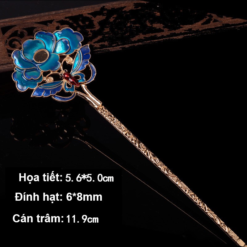Cán trâm mẫu đơn sơn tráng men phong cách điểm thúy nhà Thanh 169*56*50mm