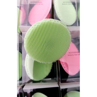 Miếng Rữa Mặt Sillcone Vacosi