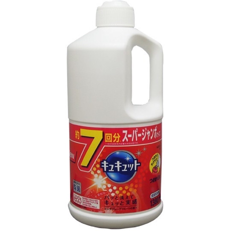 Nước rửa bát Kao nội địa nhật  1380ml