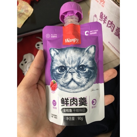 Súp thưởng WANPY CHO MÈO tuýp nắp vặn 90g