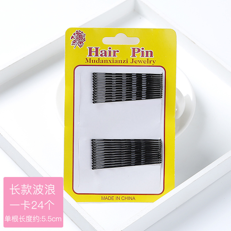Kẹp Tăm Màu Đen Thiết Kế Đơn Giản Xinh Xắn Phong Cách Hàn Quốc