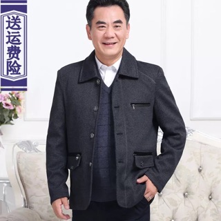 Áo khoác nam trung niên lót lông ấm