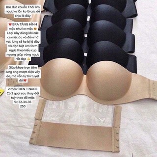 Áo lót ko dây lưng trong