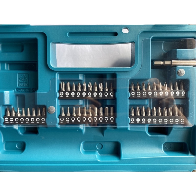 MÁY SIẾT VÍT DÙNG PIN 3,6V DF001DW MAKITA