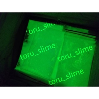 Bột Phát Sáng trong bóng tối