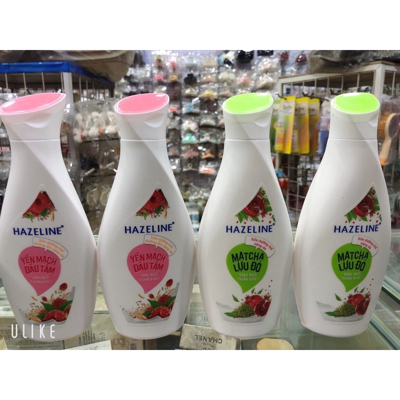 SỮA DƯỠNG THỂ SÁNG DA HAZELINE (230ML)