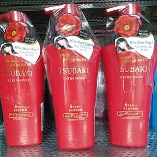 Dầu xả Tsubaki siêu cấp ẩm 500ml