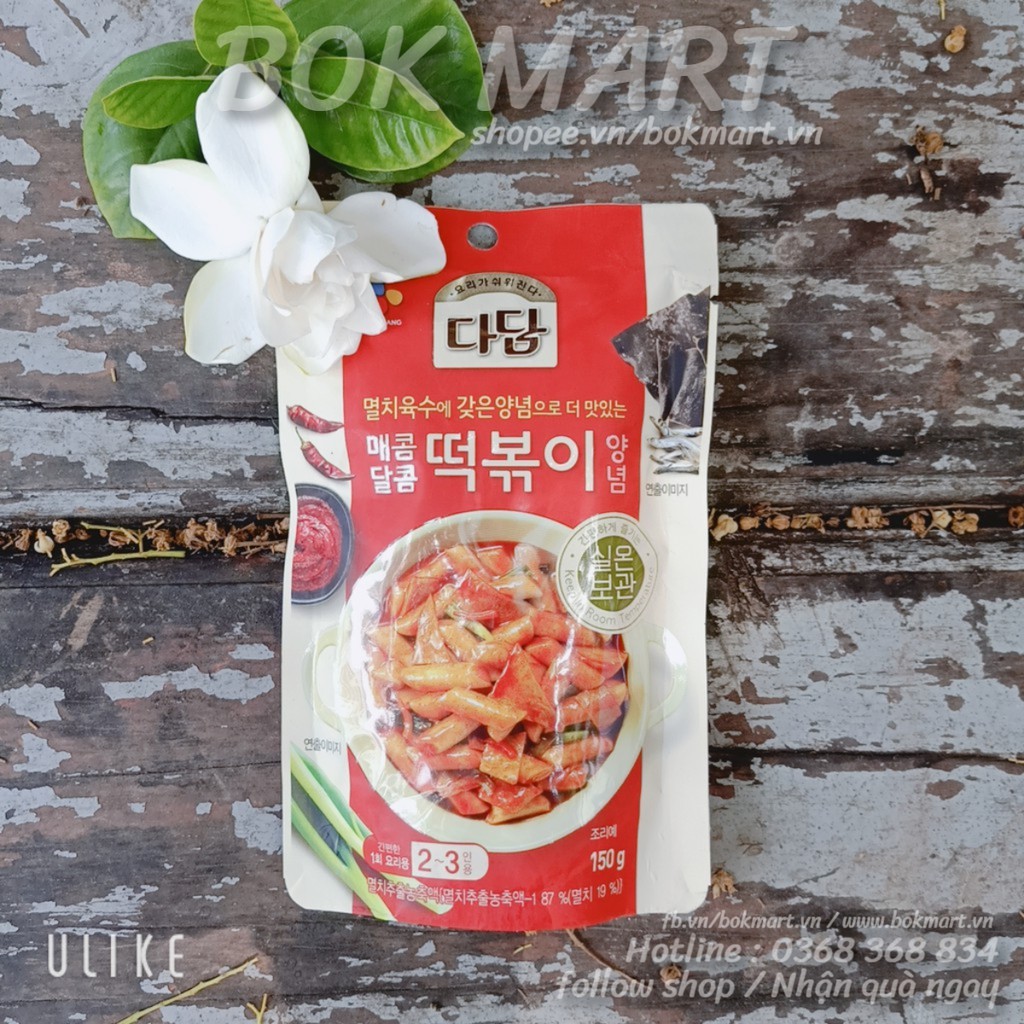 SỐT NẤU TOKBOKKI HÀN QUỐC 150G