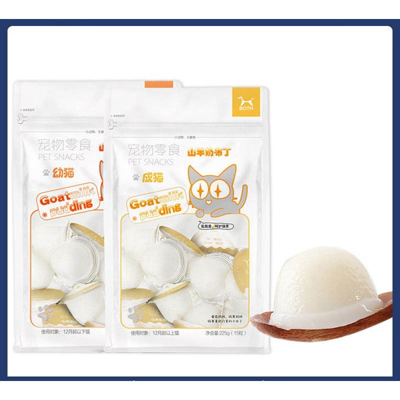 PUDDING SỮA DÊ thạch rau câu dành cho chó và mèo 225G