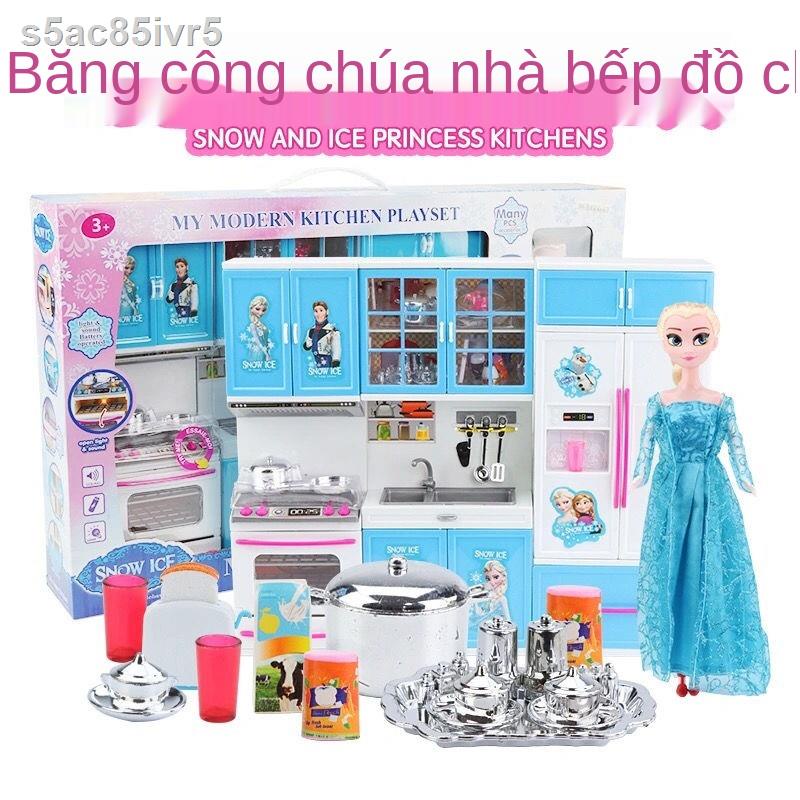 ∈ ■Đồ chơi nhà bếp trẻ em cô gái mô phỏng mini nấu ăn dùng nhỏ tủ lạnh quà tặng sinh nhật